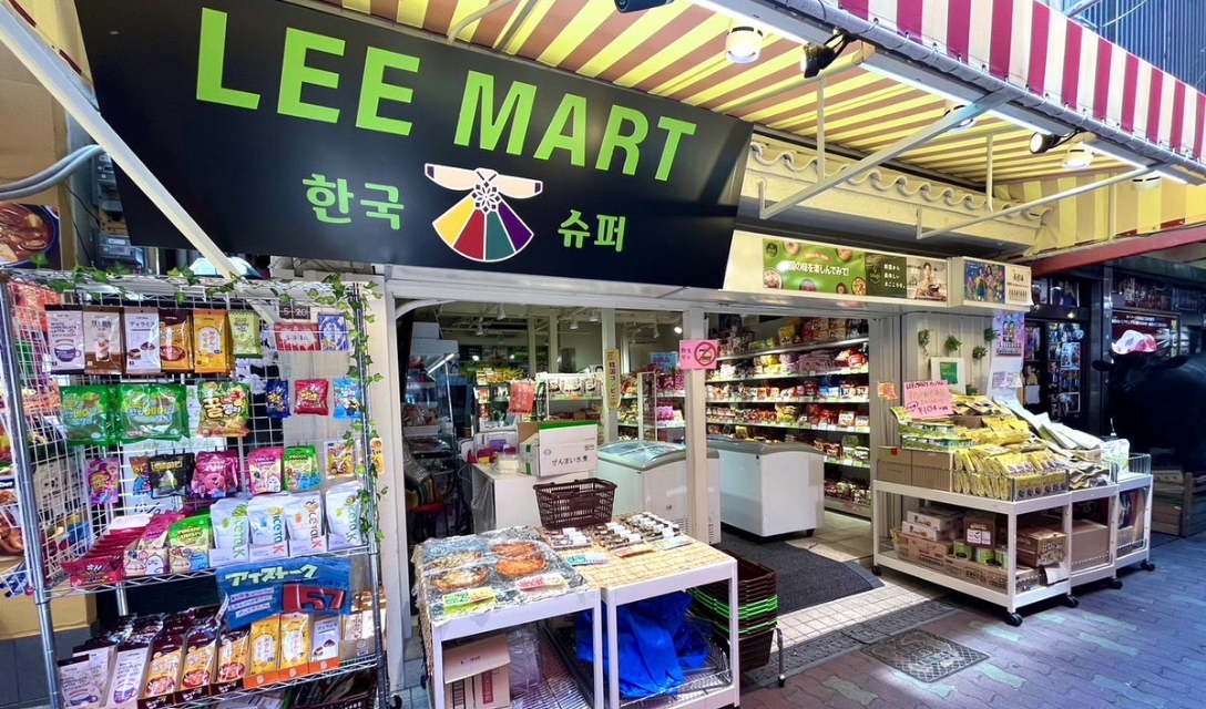 鶴橋駅前店